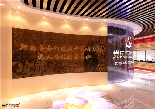 銀川廉政展廳設計案例_銀川展廳設計裝修公司_nxjdhl