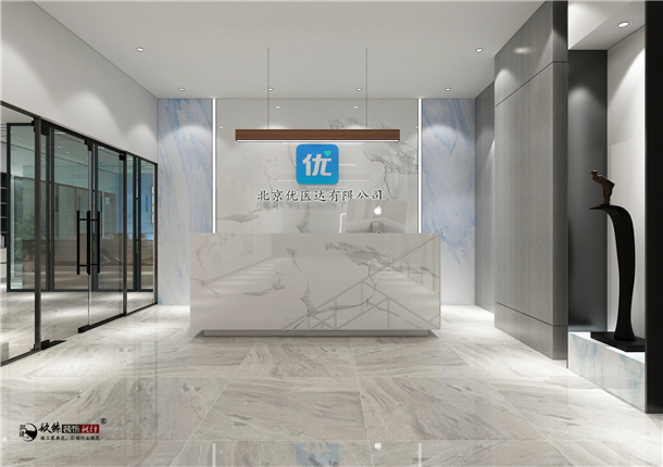 銀川優醫達互聯網醫院辦公室裝修設計案例_銀川辦公室裝修公司_nxjdhl