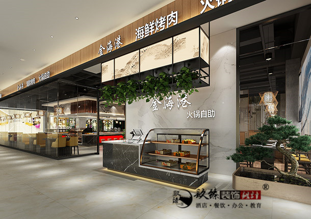 銀川海港自助火鍋店裝修設計案例03_銀川自助餐廳裝修公司