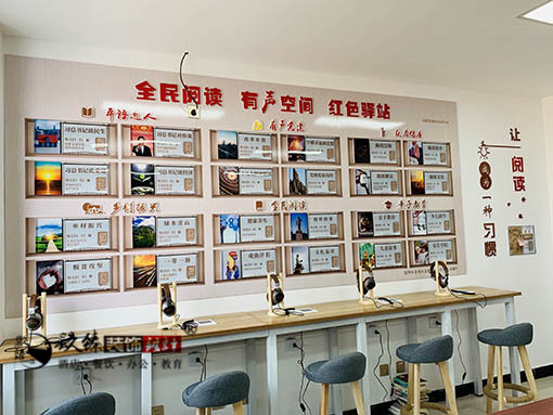 銀川和豐村黨群活動服務(wù)站辦公室設(shè)計公司,銀川辦公室設(shè)計公司哪家好|推薦銀川津都華麗裝飾