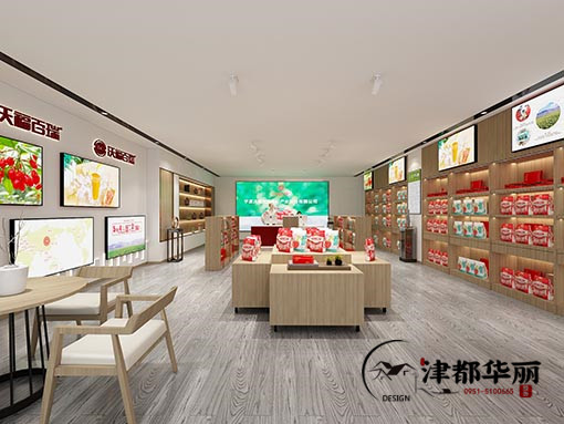 銀川沃福百瑞枸杞展廳設計公司,銀川枸杞展廳設計公司哪家好|推薦銀川津都華麗裝飾