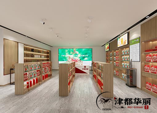 銀川沃福百瑞枸杞展廳設計公司,銀川枸杞展廳設計公司哪家好|推薦銀川津都華麗裝飾