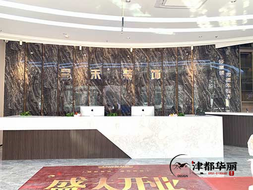 銀川展廳設計公司,銀川展廳設計公司哪家好|推薦銀川津都華麗裝飾