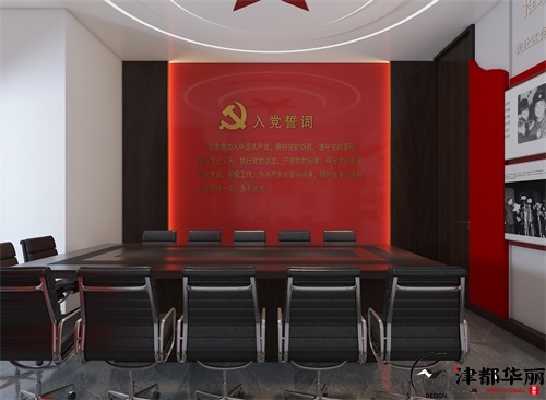 銀川辦公樓裝修設(shè)計(jì)項(xiàng)目|津都華麗設(shè)計(jì)