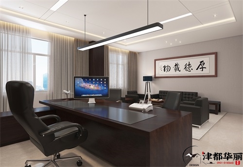 銀川辦公樓裝修設(shè)計(jì)項(xiàng)目|津都華麗設(shè)計(jì)