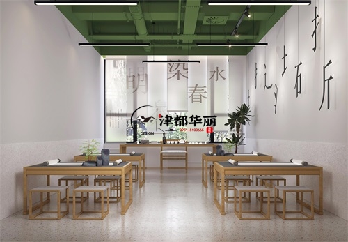 銀川培訓學校裝修設計項目|津都華麗設計