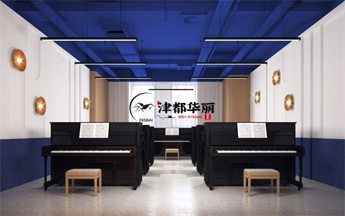 銀川培訓學校裝修設計項目|津都華麗設計