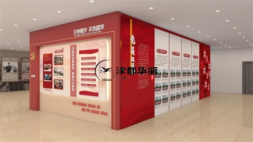 銀川展廳裝修設計項目|津都華麗設計