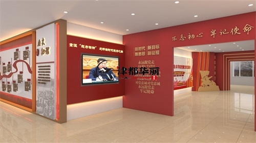 銀川展廳裝修設計項目|津都華麗設計