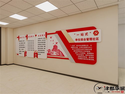 銀川學(xué)院裝修設(shè)計項目|津都華麗設(shè)計