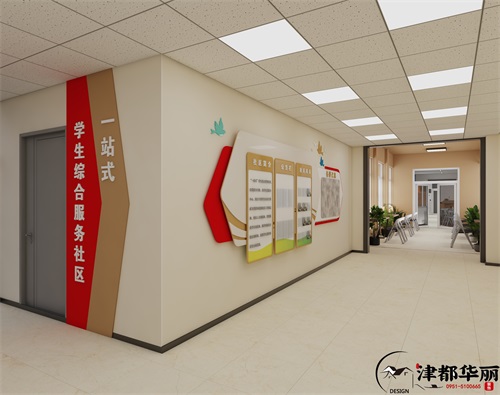 銀川學(xué)院裝修設(shè)計項目|津都華麗設(shè)計