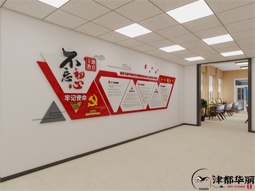 銀川學(xué)院裝修設(shè)計項目|津都華麗設(shè)計