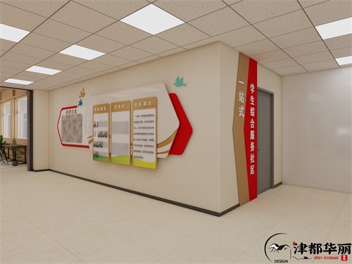 銀川學(xué)院裝修設(shè)計項目|津都華麗設(shè)計