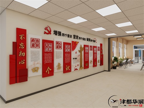 銀川學(xué)院裝修設(shè)計項目|津都華麗設(shè)計