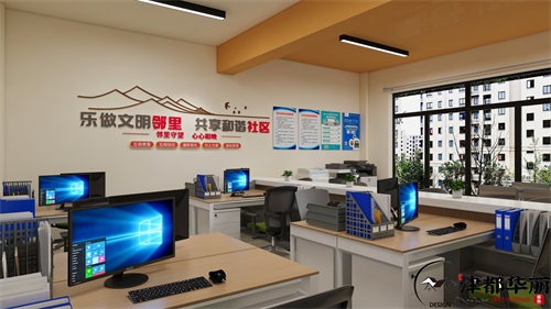 銀川學(xué)院裝修設(shè)計項目|津都華麗設(shè)計