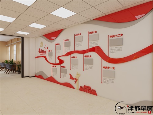 銀川學(xué)院裝修設(shè)計項目|津都華麗設(shè)計