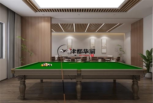 銀川棋牌室裝修設計項目|津都華麗設計