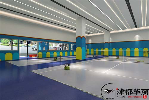 銀川 宏飛網(wǎng)球館設計方案鑒賞|銀川網(wǎng)球館設計裝修公司推薦