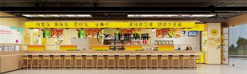 銀川火鍋店裝修設(shè)計項目|津都華麗設(shè)計