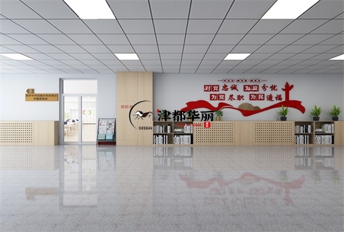 銀川圖書館裝修設計項目|津都華麗設計