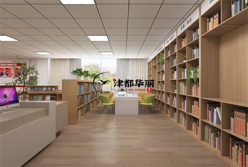 銀川圖書館裝修設計項目|津都華麗設計