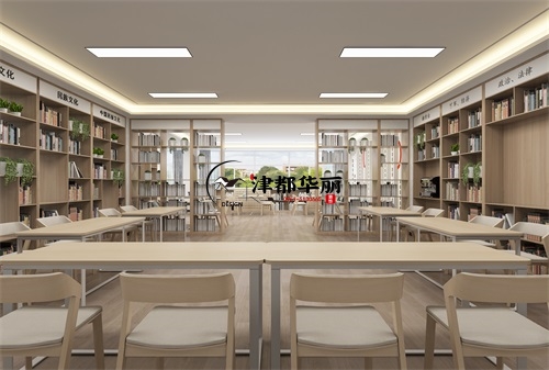 銀川圖書館裝修設計項目|津都華麗設計