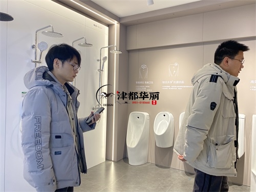 銀川衛浴間裝修設計項目|津都華麗設計