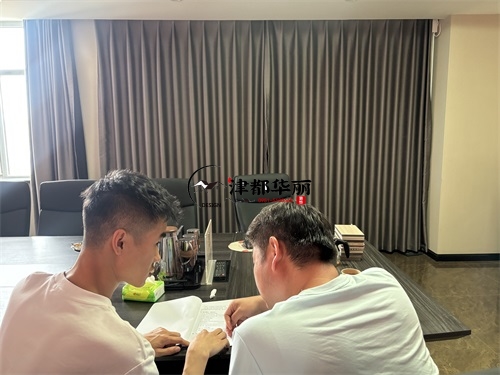 銀川電競酒店裝修設(shè)計(jì)項(xiàng)目|津都華麗設(shè)計(jì)