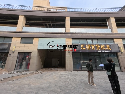 銀川酒店裝修設(shè)計(jì)項(xiàng)目|津都華麗設(shè)計(jì)