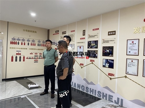 銀川樣板間裝修設計項目|津都華麗設計