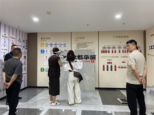 銀川樣板間裝修設計項目|津都華麗設計