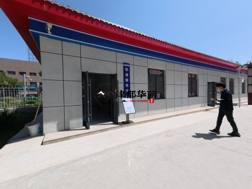 銀川中醫(yī)館設(shè)計裝修項目|津都華麗