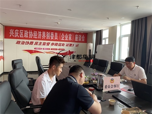 銀川幼兒園裝修設計項目|津都華麗設計