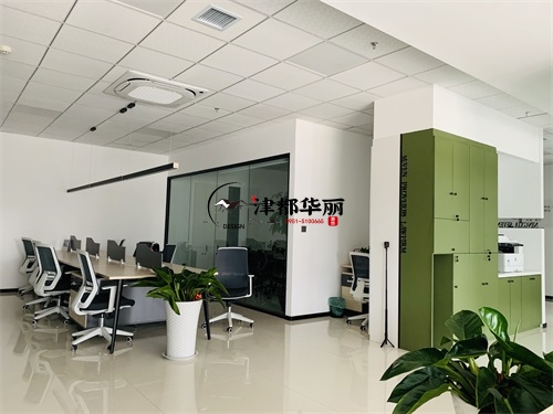 銀川辦公室裝修設計項目|津都華麗設計