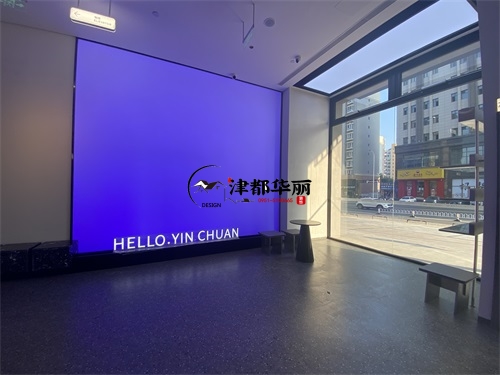 銀川酒店裝修設計項目|津都華麗設計