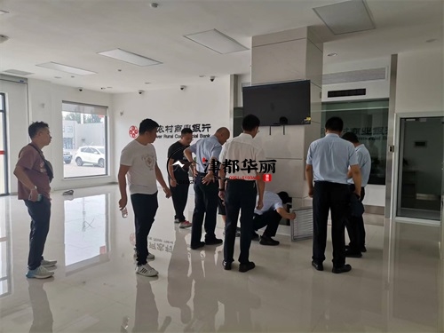 銀川辦公樓裝修設(shè)計(jì)項(xiàng)目|津都華麗設(shè)計(jì)