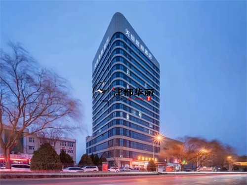 銀川酒店裝修設計項目|津都華麗設計